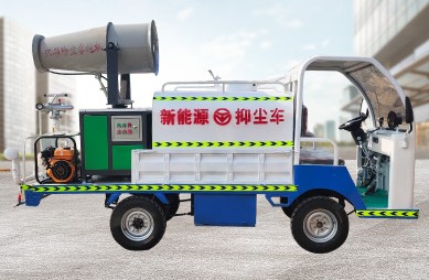 小型灑水車(chē)直銷(xiāo)_新能源電動(dòng)四輪小型灑水車(chē)